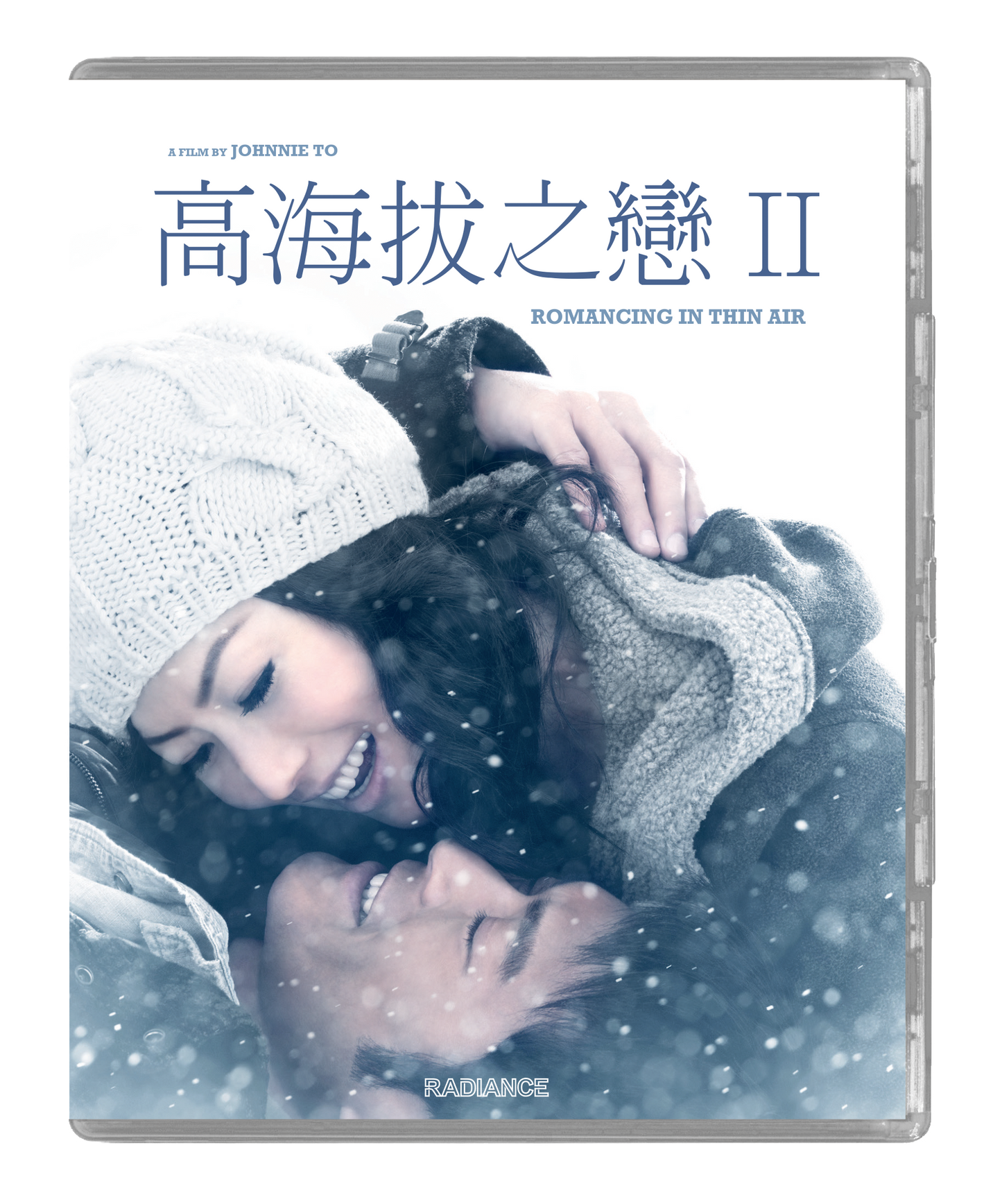 Romancing in Thin Air (Limited Edition) (Blu-ray)
