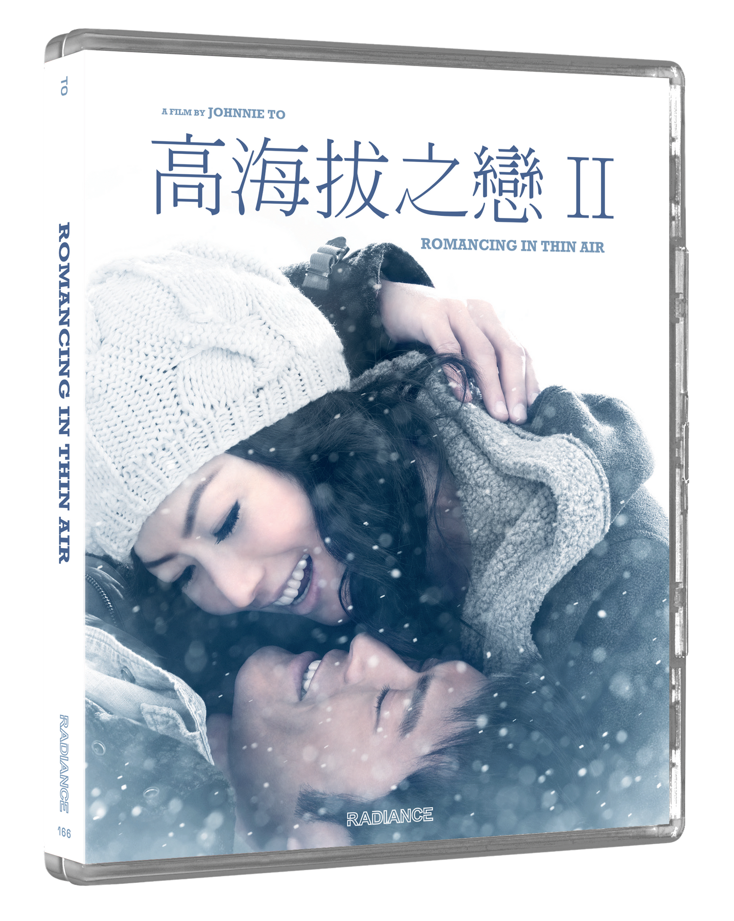 Romancing in Thin Air (Limited Edition) (Blu-ray)