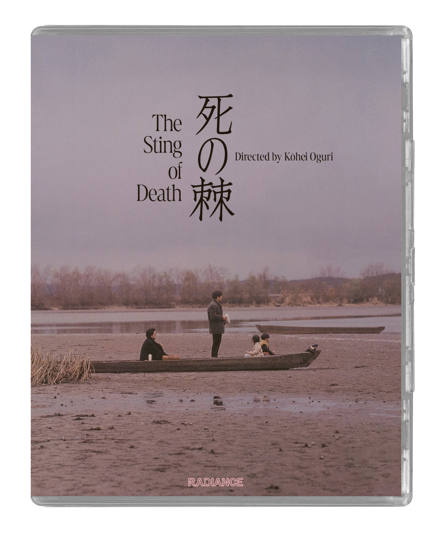 The Sting of Death (Limited Edition) (Blu-ray)