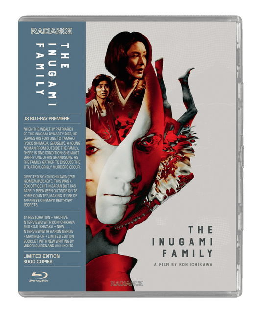 The Inugami Family (Limited Edition) (Blu-ray) PREORDER