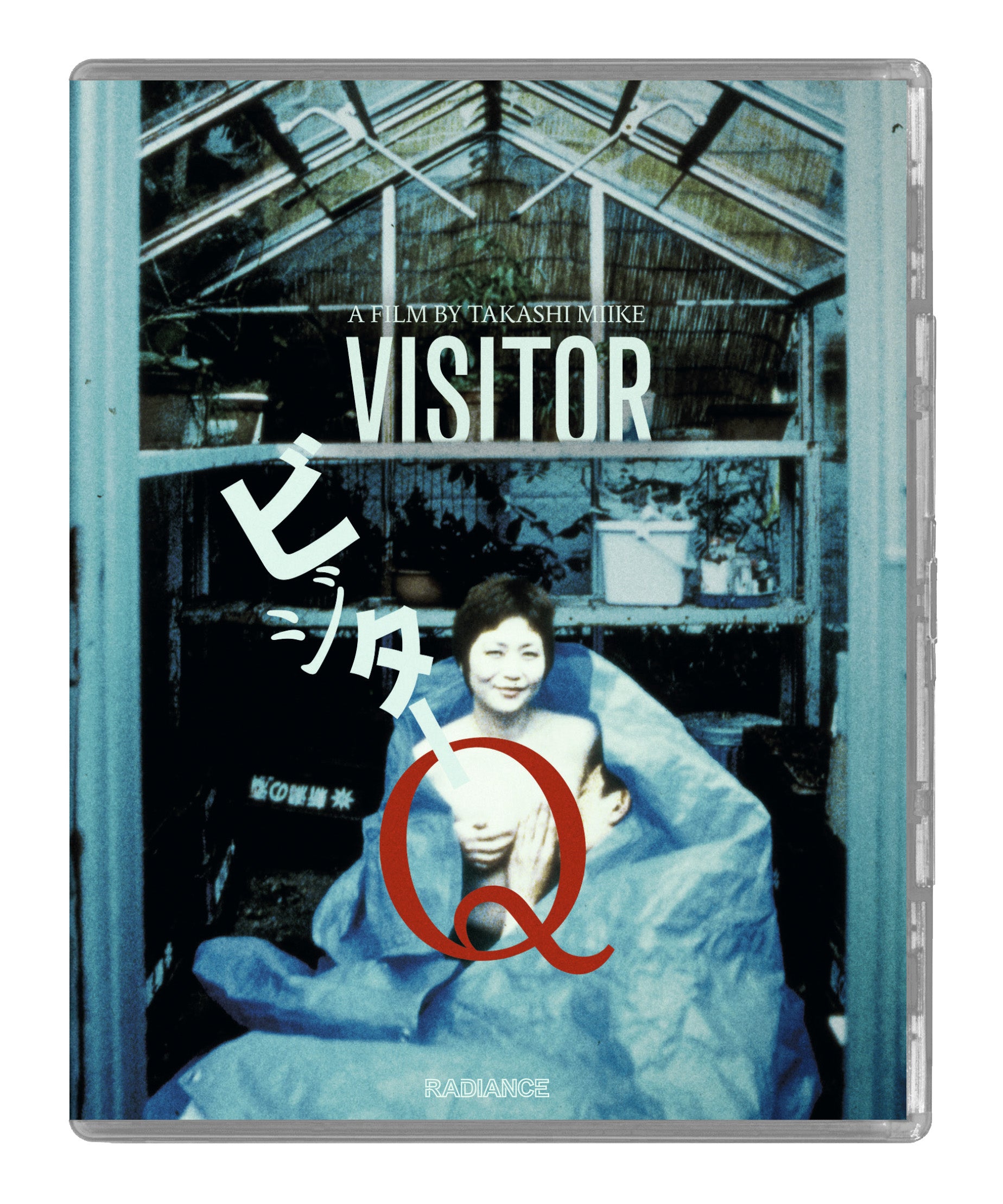 Visitor Q (Limited Edition) (Blu-ray) | Radiance – Radiance Films U.S.