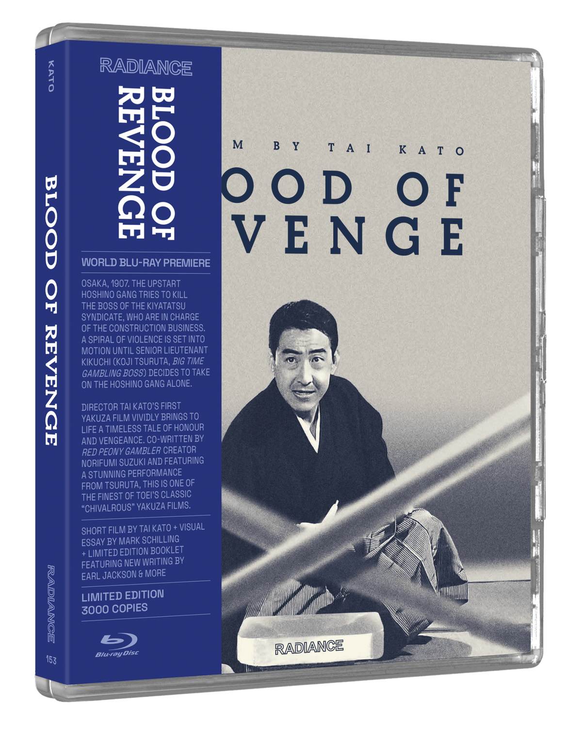 Blood of Revenge (Limited Edition) (Blu-ray)