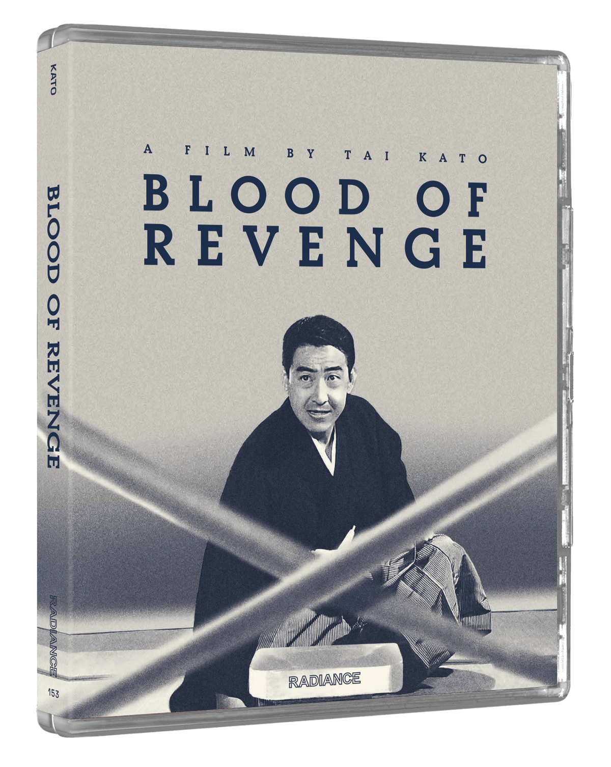 Blood of Revenge (Limited Edition) (Blu-ray)