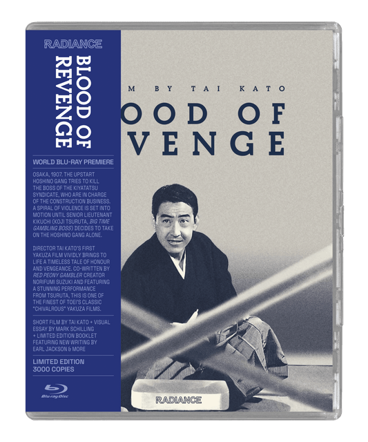 Blood of Revenge (Limited Edition) (Blu-ray)