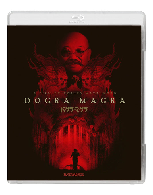 Dogra Magra (Standard Edition) (Blu-ray)