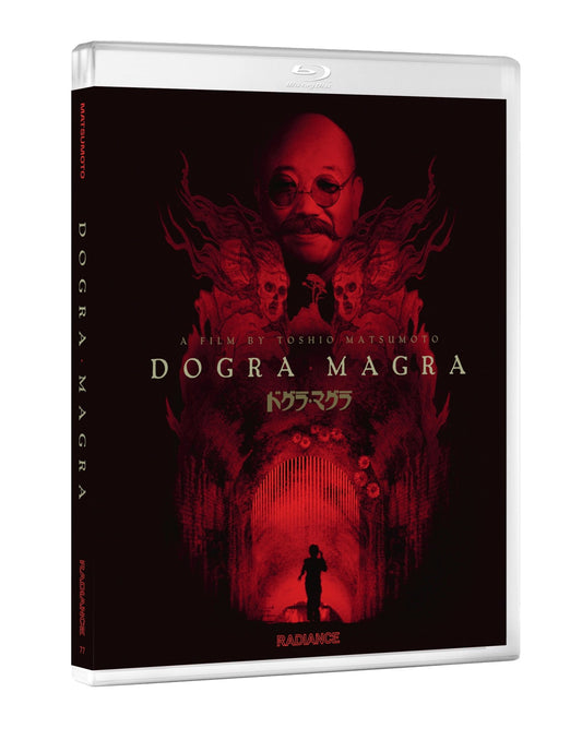 Dogra Magra (Standard Edition) (Blu-ray)