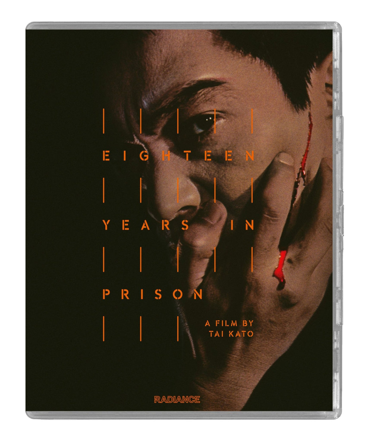 Eighteen Years In Prison (Limited Edition) (Blu-ray)