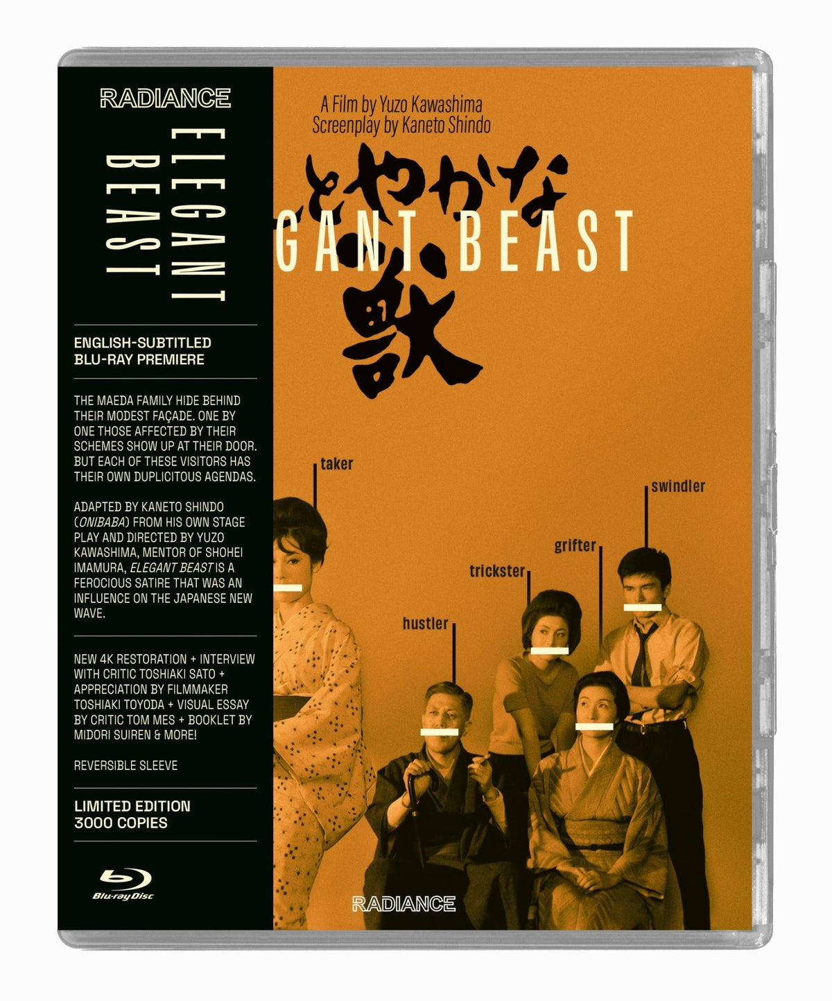 Elegant Beast (Limited Edition) (Blu-ray)