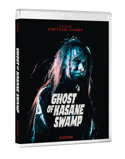 Ghost of Kasane Swamp (Standard Edition) (Blu-ray)
