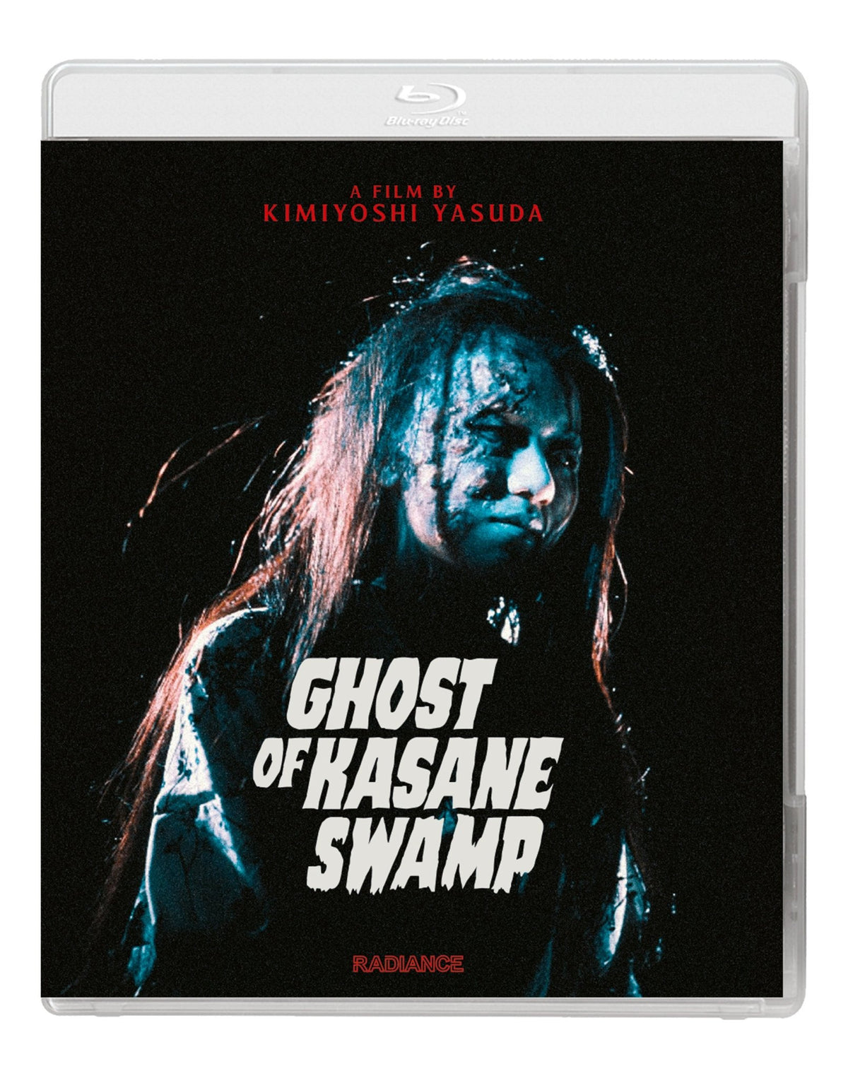 Ghost of Kasane Swamp (Standard Edition) (Blu-ray)