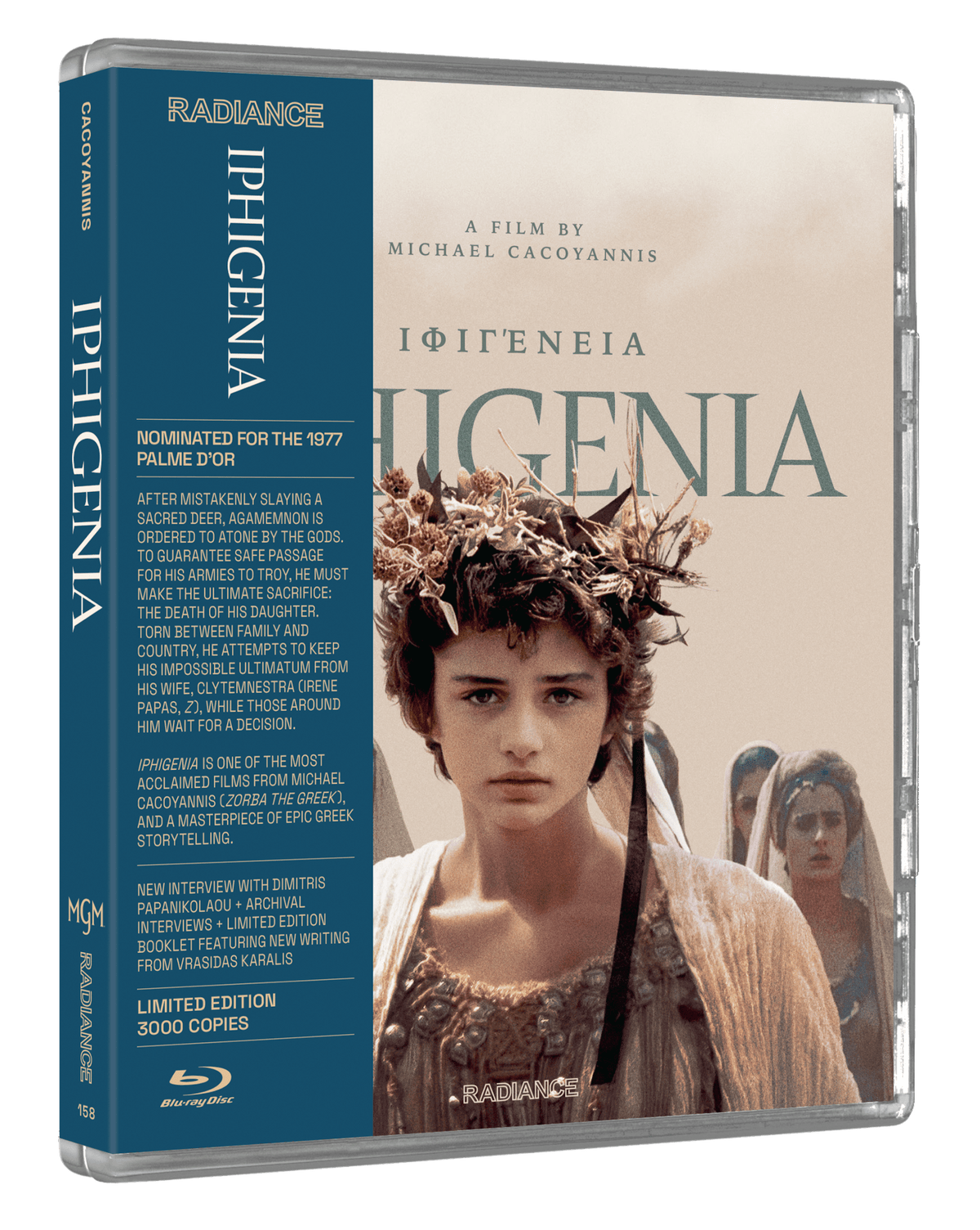 Iphigenia (Limited Edition) (Blu-ray)