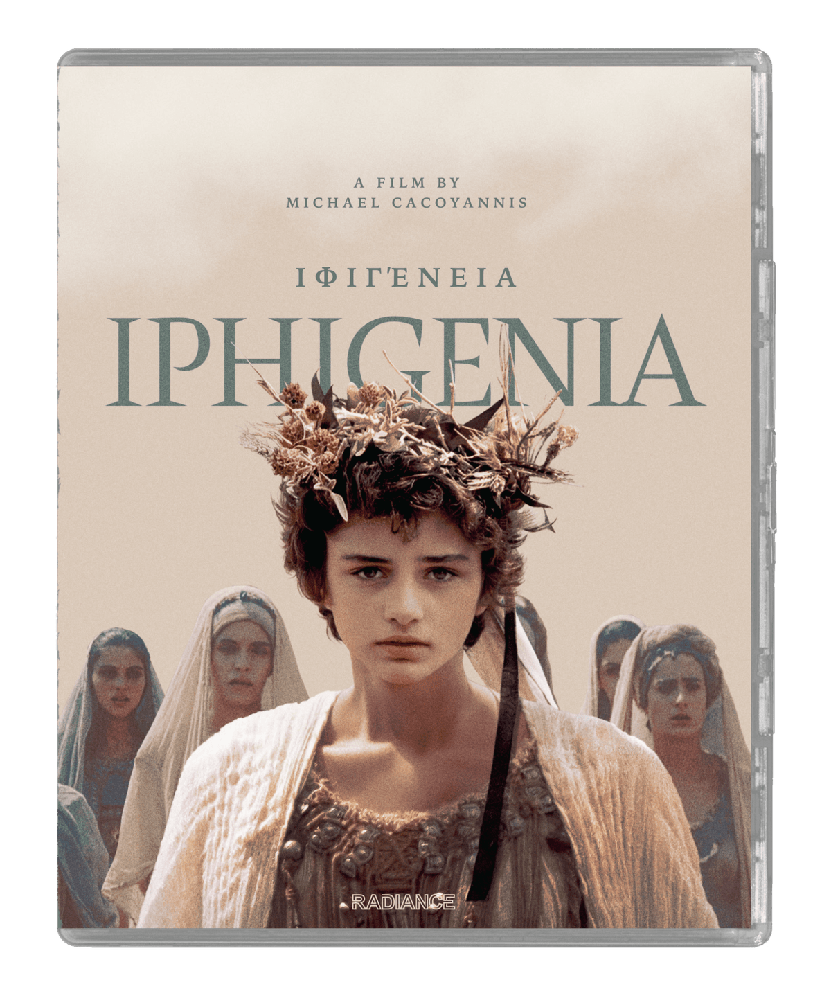 Iphigenia (Limited Edition) (Blu-ray)