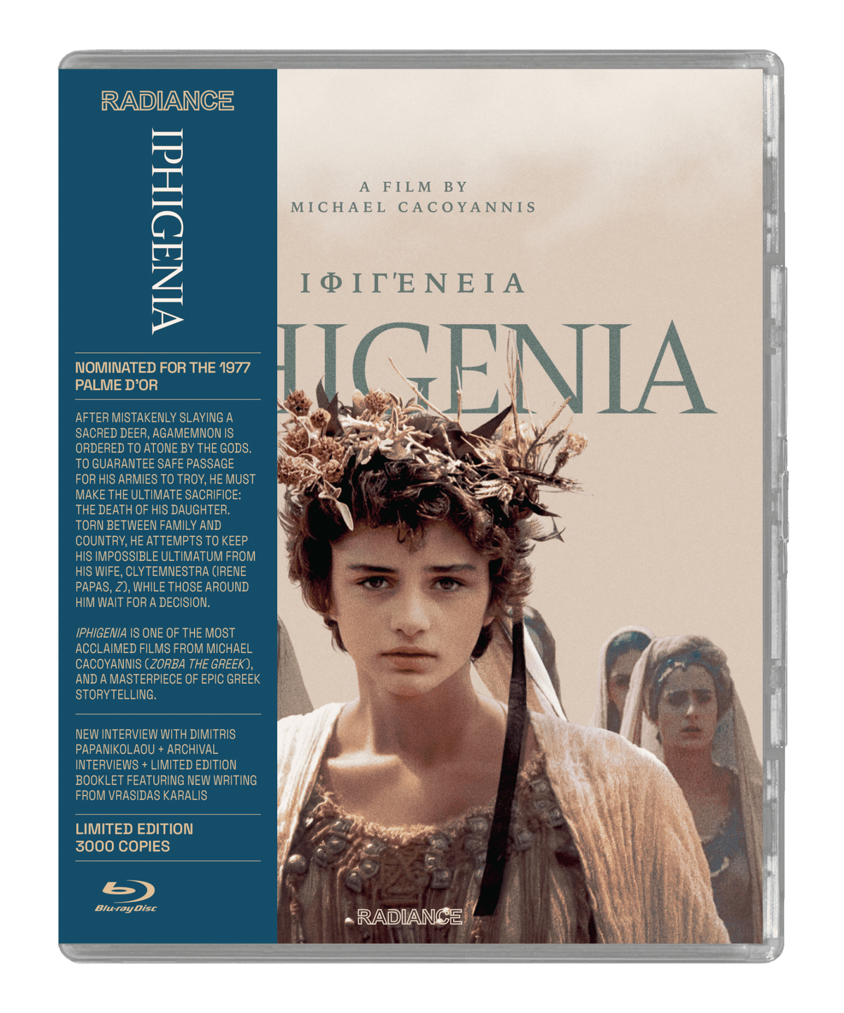Iphigenia (Limited Edition) (Blu-ray)