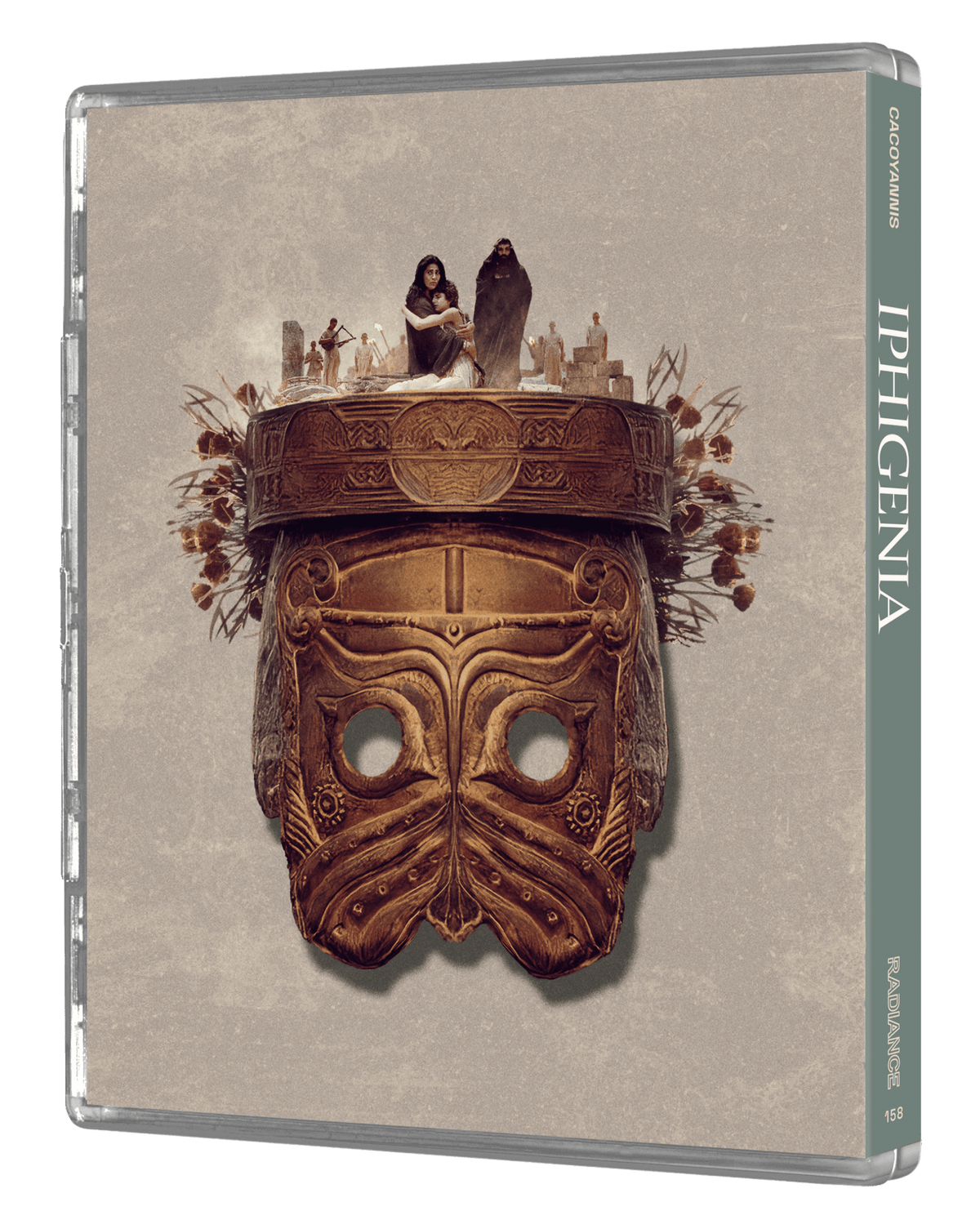 Iphigenia (Limited Edition) (Blu-ray)