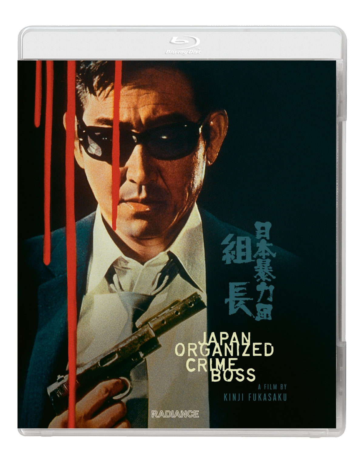 Japan Organized Crime Boss (Standard Edition) (Blu-ray)