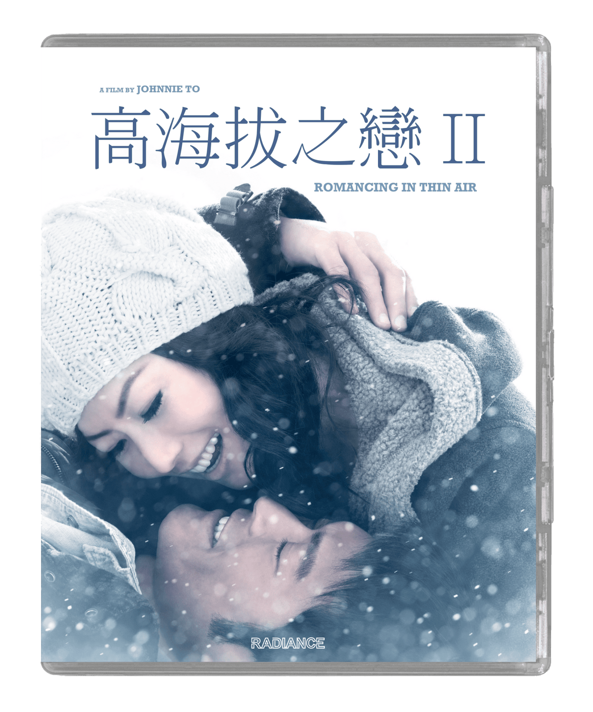 Romancing in Thin Air (Limited Edition) (Blu-ray)