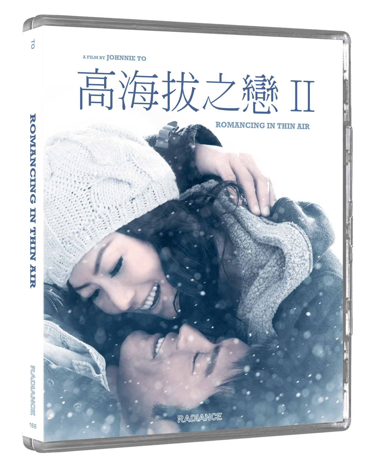 Romancing in Thin Air (Limited Edition) (Blu-ray)