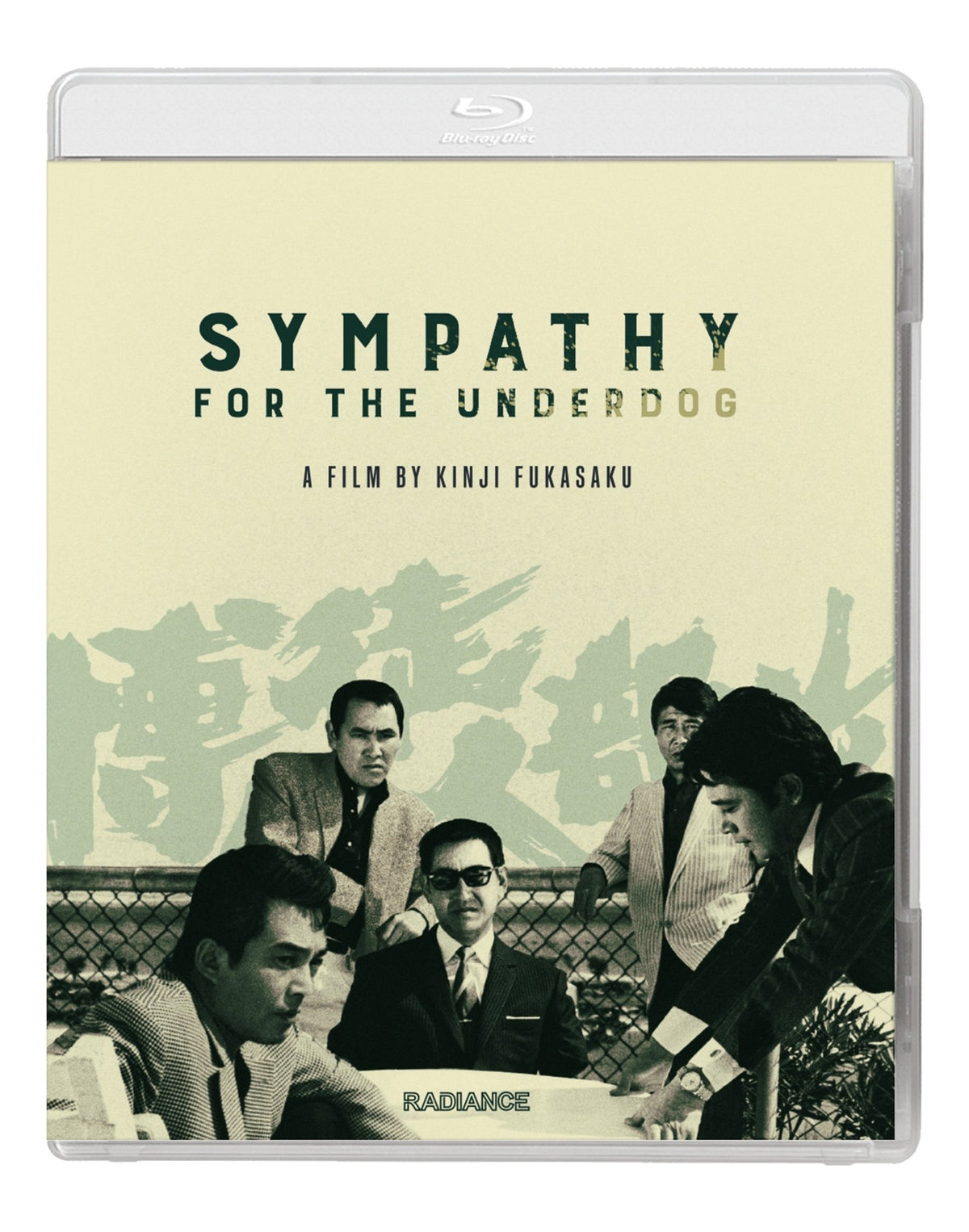 Sympathy for the Underdog (Standard Edition) (Blu-ray)