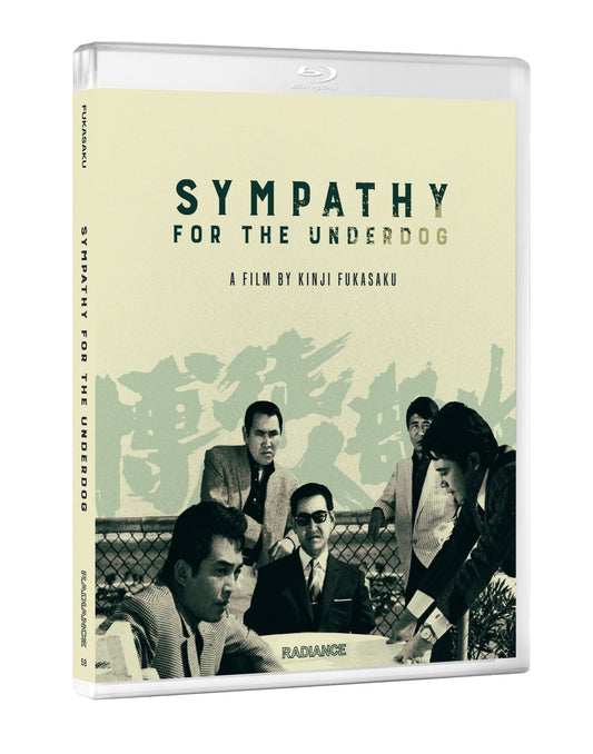 Sympathy for the Underdog (Standard Edition) (Blu-ray)