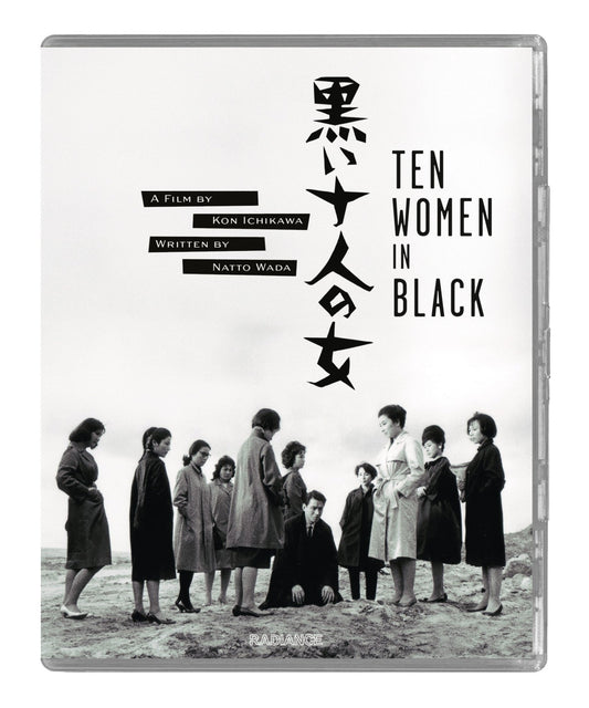 Ten Women in Black (Limited Edition) (Blu-ray)