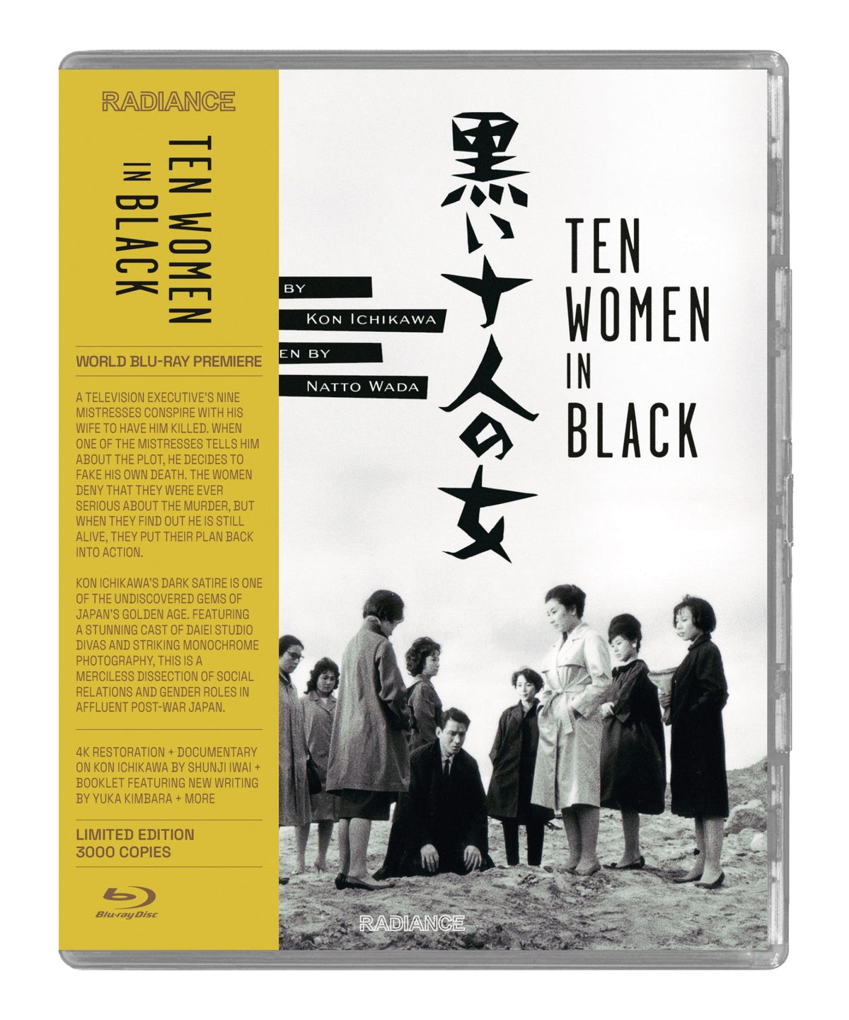 Ten Women in Black (Limited Edition) (Blu-ray)