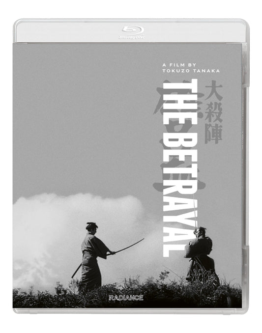 The Betrayal (1966) (Standard Edition) (Blu-ray)