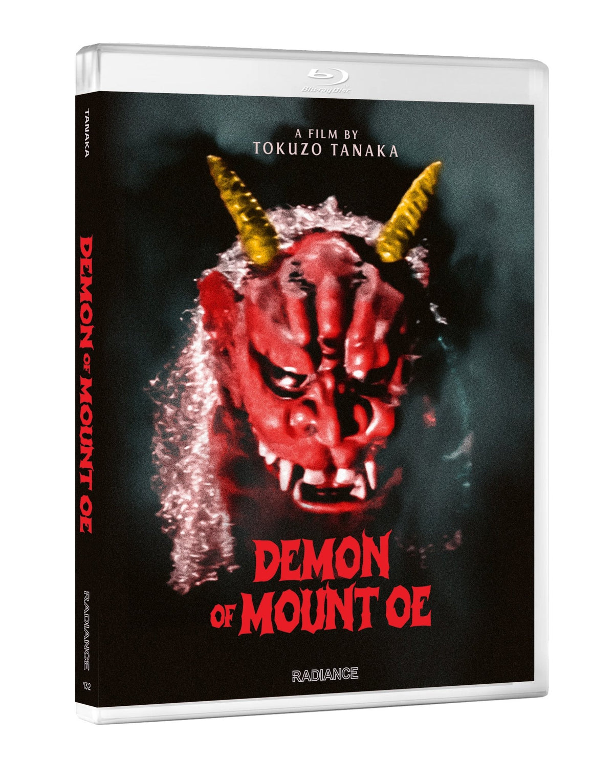 The Demon of Mount Ore (Standard Edition) (Blu-ray)