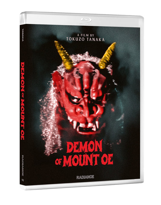 The Demon of Mount Ore (Standard Edition) (Blu-ray)