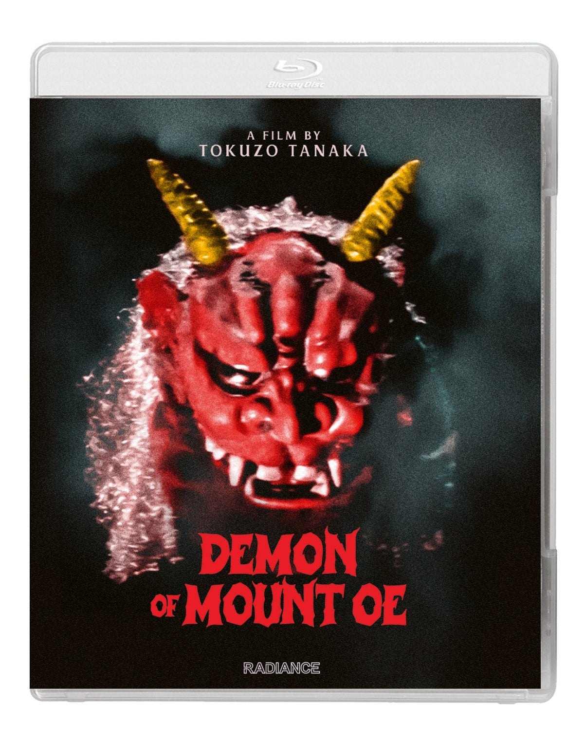 The Demon of Mount Ore (Standard Edition) (Blu-ray)