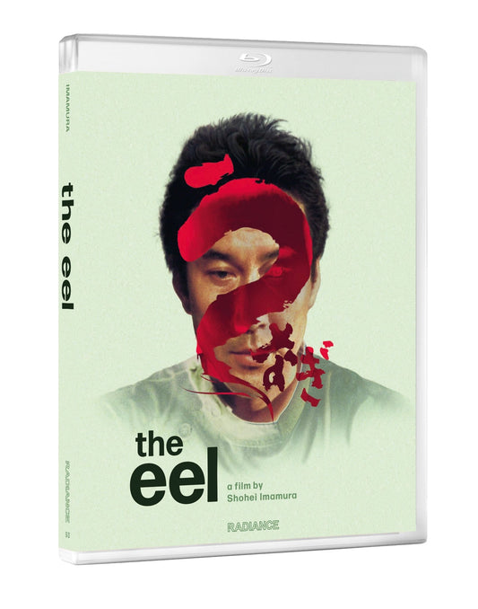 The Eel (Standard Edition) (Blu-ray)