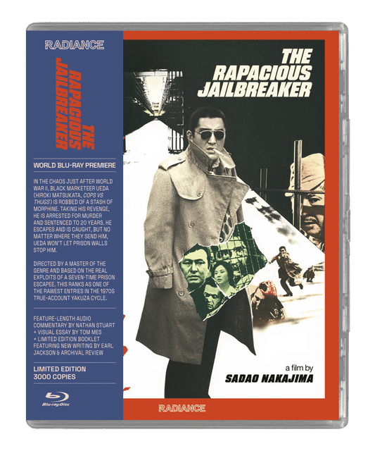 The Rapacious Jailbreaker (Limited Edition) (Blu-ray)