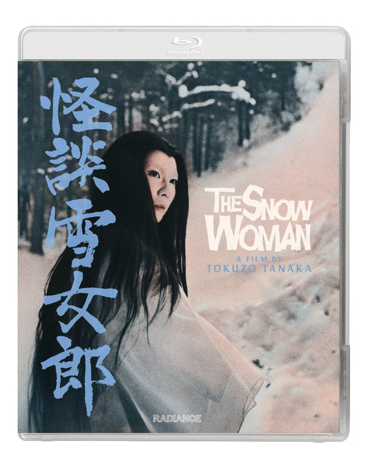 The Snow Woman (Standard Edition) (Blu-ray)