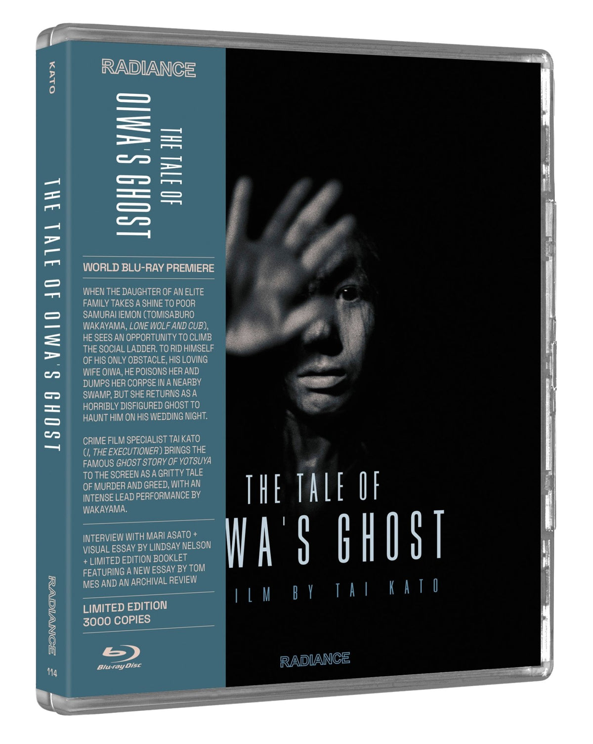 The Tale of Oiwa's Ghost (Limited Edition) (Blu-ray)
