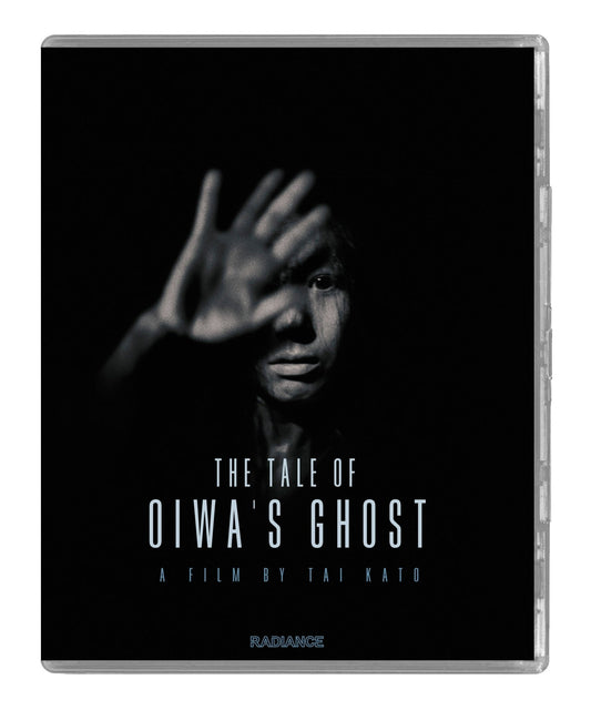 The Tale of Oiwa's Ghost (Limited Edition) (Blu-ray)