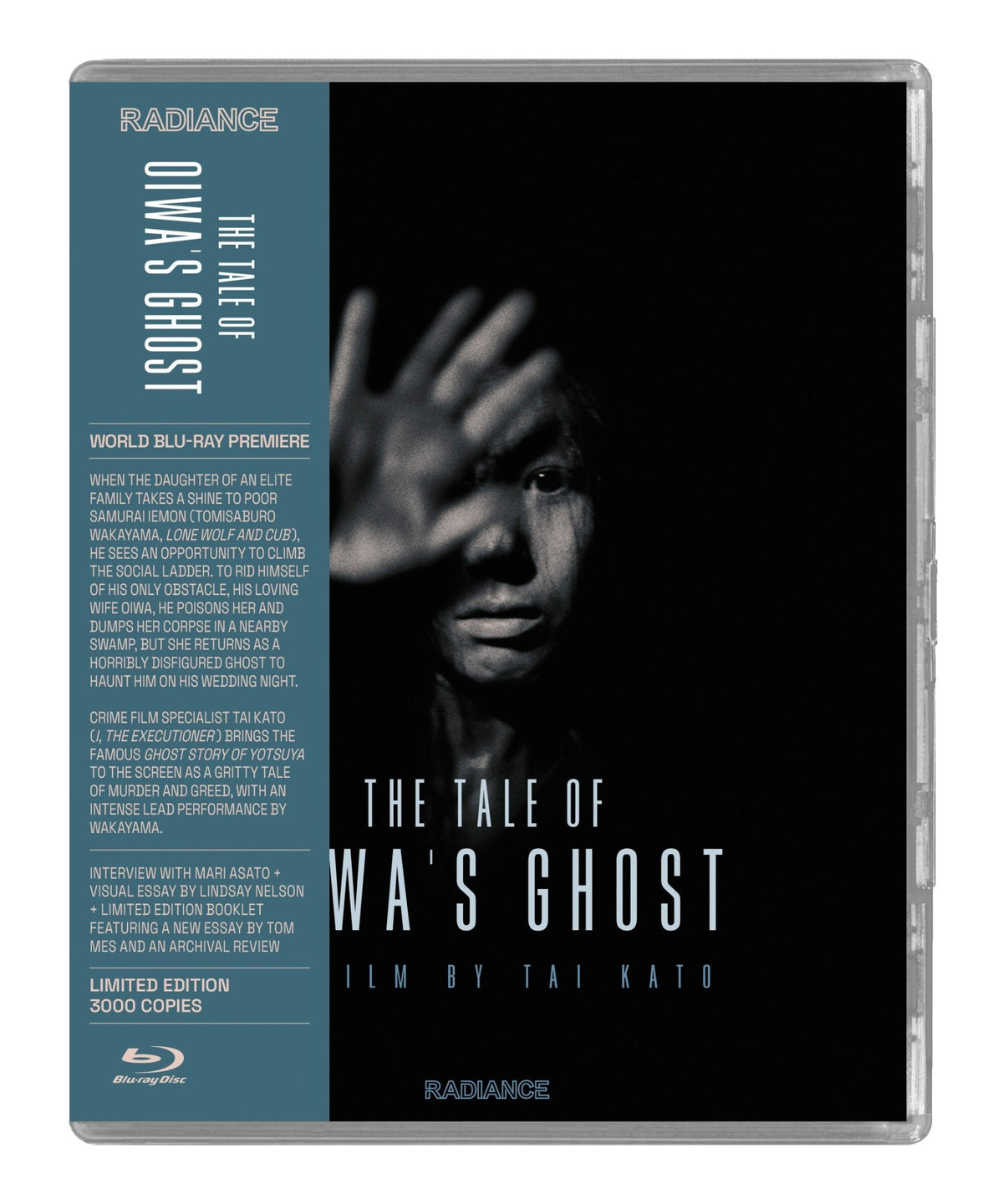 The Tale of Oiwa's Ghost (Limited Edition) (Blu-ray)