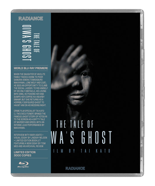 The Tale of Oiwa's Ghost (Limited Edition) (Blu-ray)