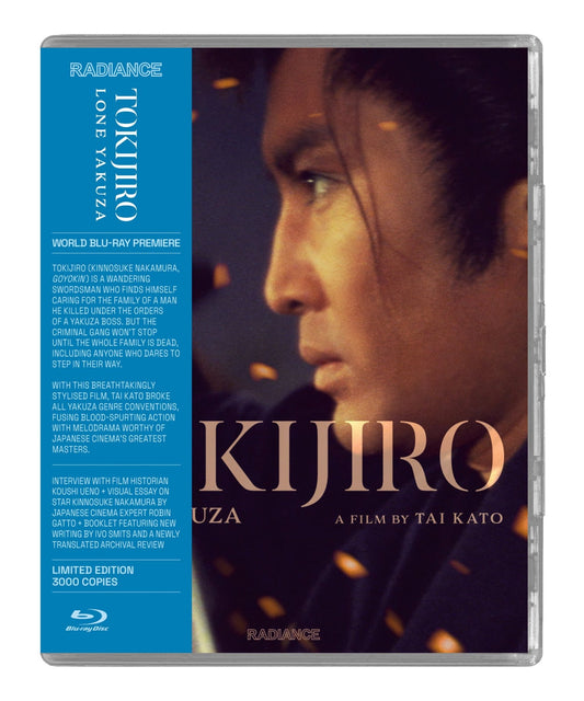 Tokijiro: Lone Yakuza (Limited Edition) (Blu-ray)